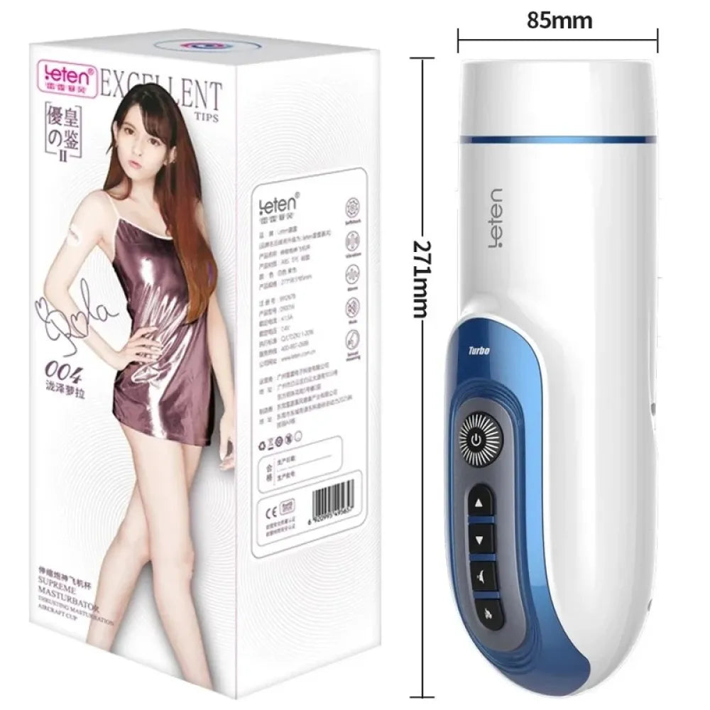 Automatic Piston Retractable Heating Male Masturbator