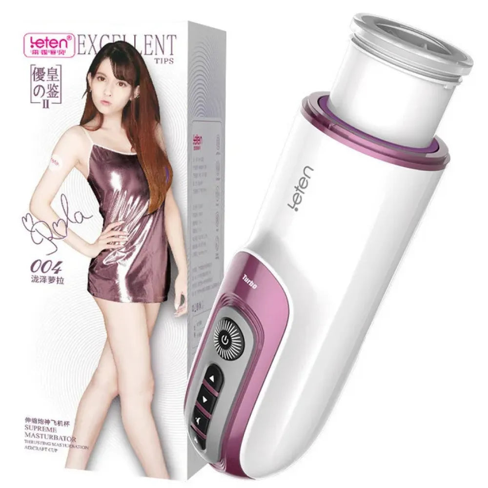 Automatic Piston Retractable Heating Male Masturbator