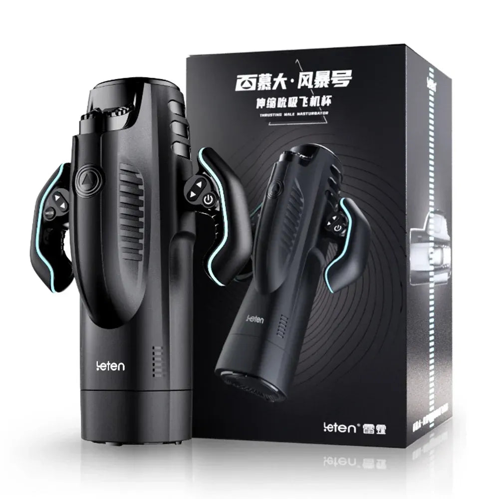 High Speed Telescopic Male Masturbator Heating Moaning